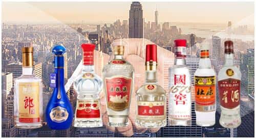 宁晋县回收名酒