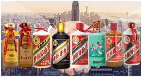 宁晋县回收茅台